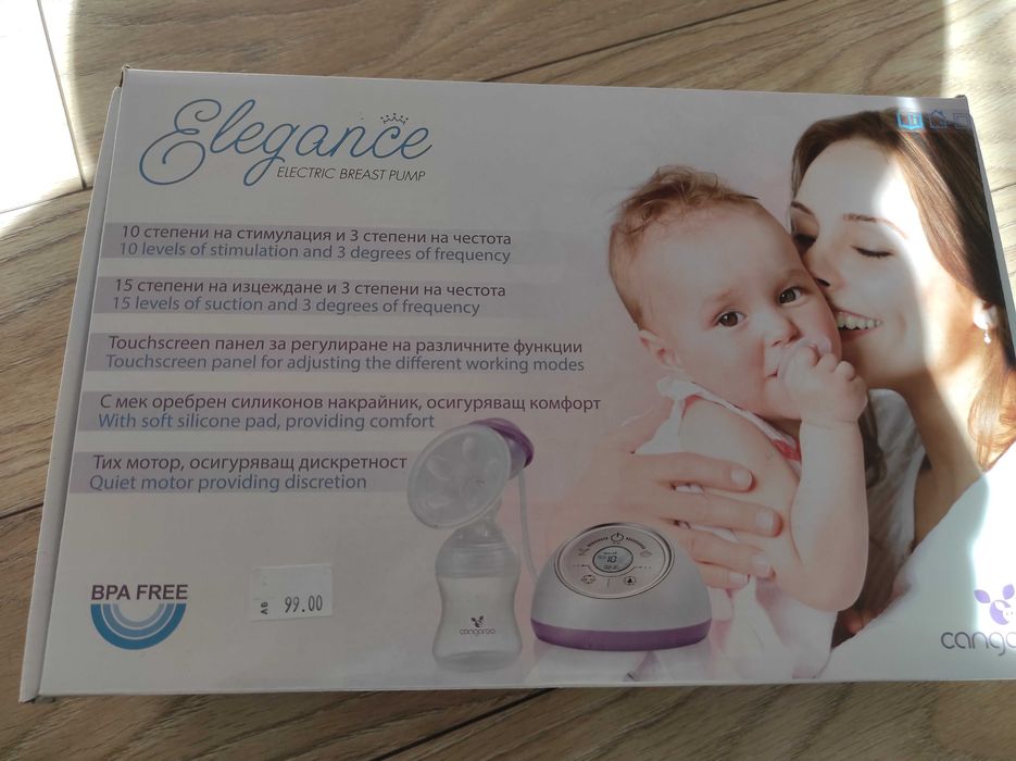 Електрическа помпа за кърма- Cangaroo elegance +подарък