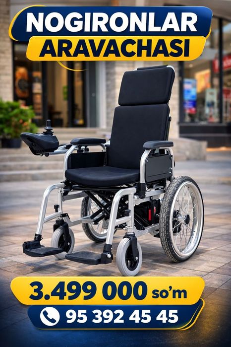 Nogironlar aravasi инвалидная коляска лёгкая