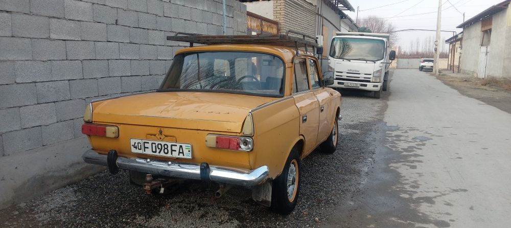 Dakment bor hamma joyi zor