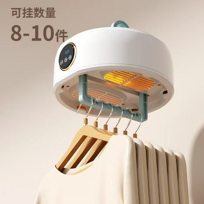 Kiyim qutirgich sushilka