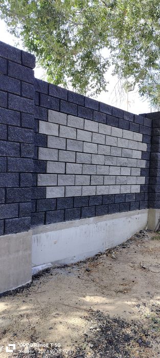 Универсальные Мастер