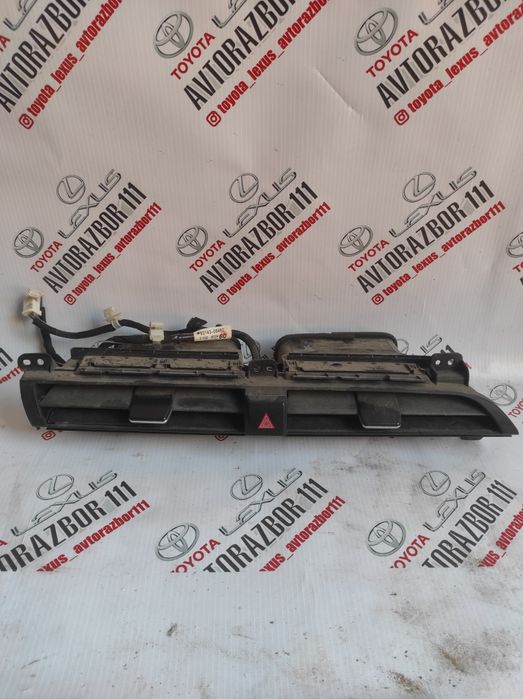 Дефлектор обдува центральный Camry70 usa