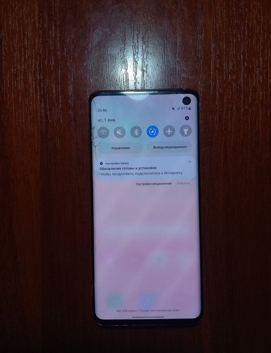 Samsung s10 128gb
