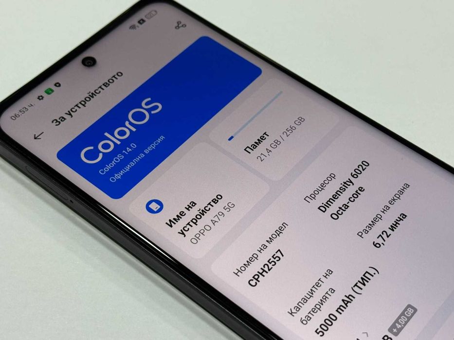 Oppo A79 5G Dual Sim 256GB 8GB