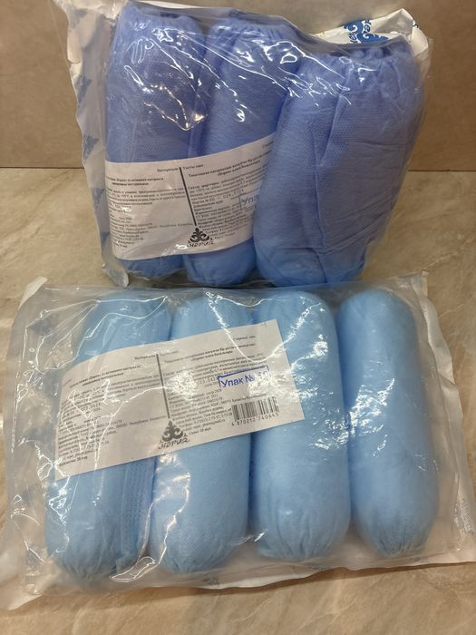 Продаю медицинские бахилы. Караганда