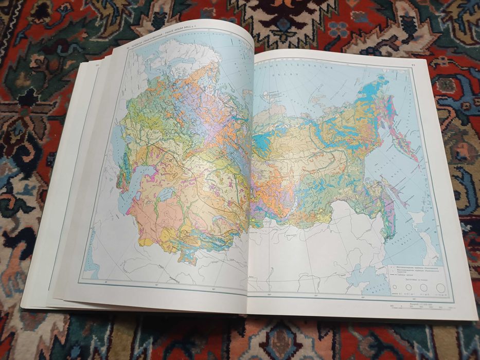 Атлас лекарственных растений СССР