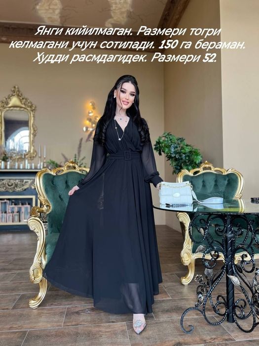 Янги кийилмаган кийимлар сотилади