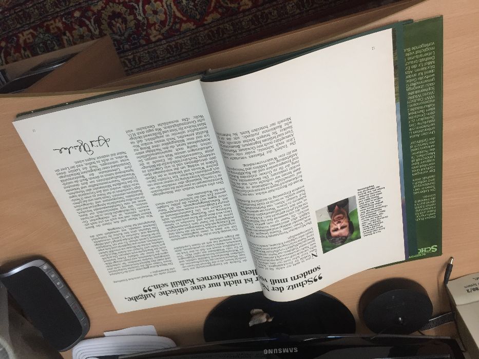 Уникална Немска Енциклопедия/ *1982г*