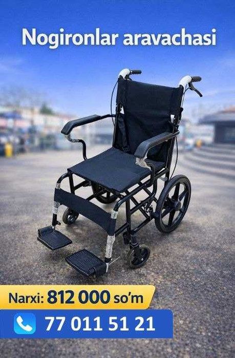 . Dostavka bepul Nogironlar aravasi инвалидная коляска  8