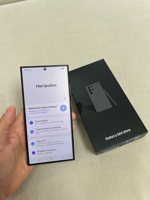 Samsung s24 ultra 256 gb