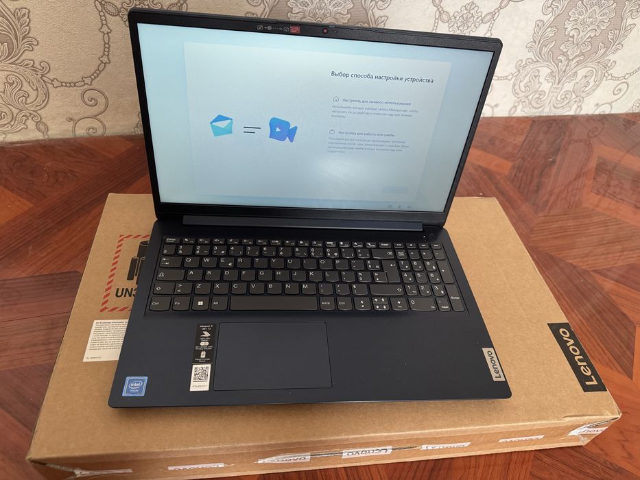 Noutbuk arzonga sotiladi