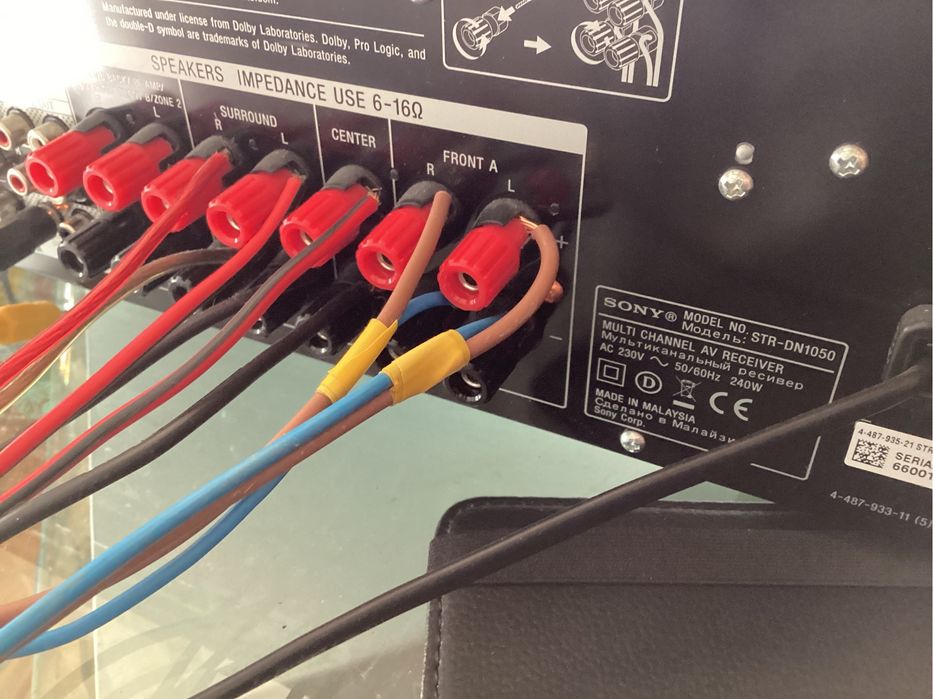 Amplificator Sony Str-DN1050 165W