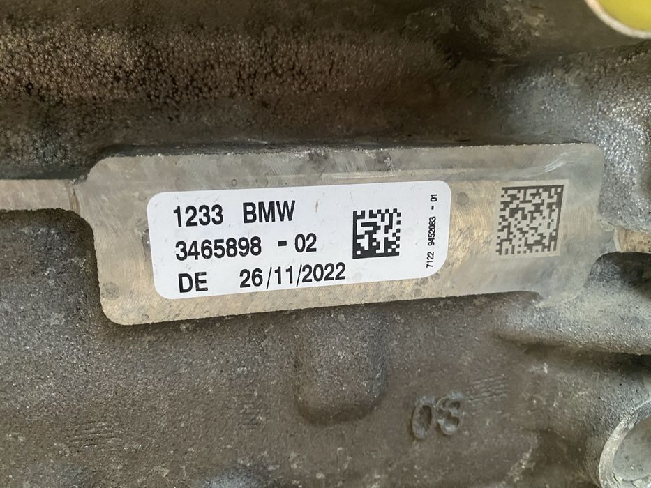 BMW електрическа скоростна кутия