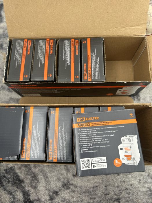 Продам диф автомат