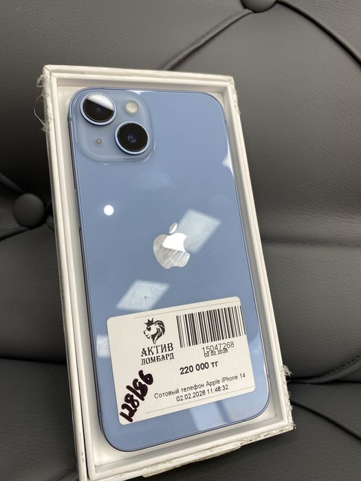 iphone 14 128gb 86%
