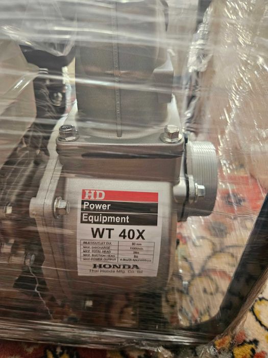 Generator curent HONDA ECMT 7000