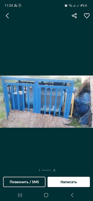 Насос 16ндн  Д 2000