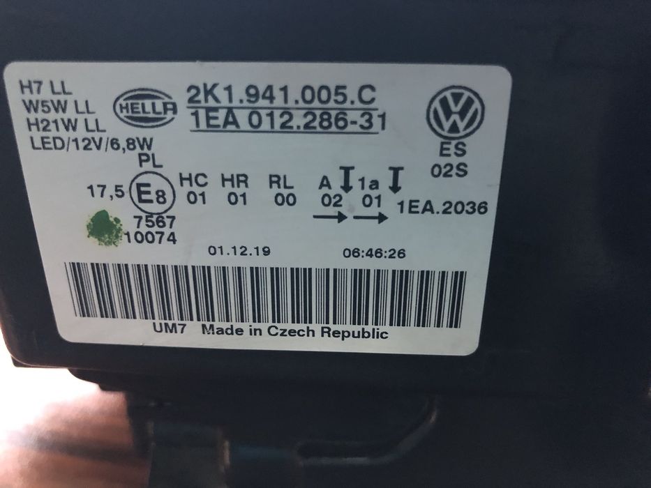 Фар ляв VW Caddy 2015-2020г. led-дневни 2K.941.005.C #119V.