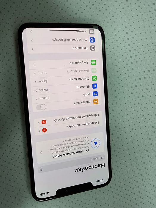 Iphone XS Max KH/A Gold Bat 100% Uselenniy Srochna Toshkent