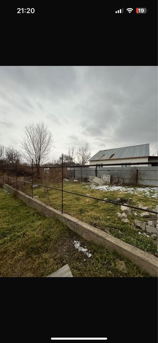 Срочно продам дачу