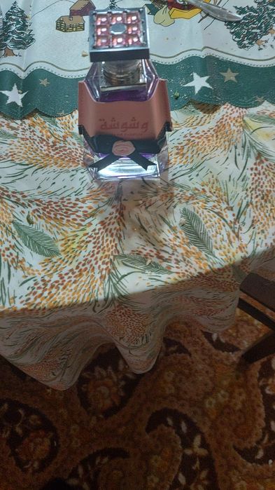 Арабски дамски парфюм