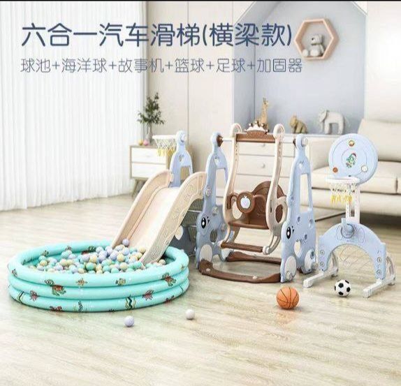 Горка качели Сухой басейн мячики