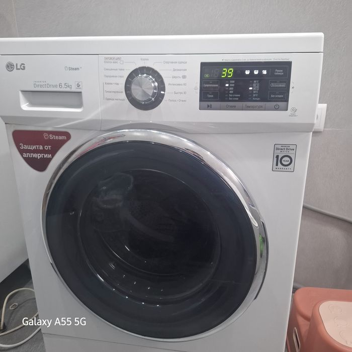 Продам стиральная машинка