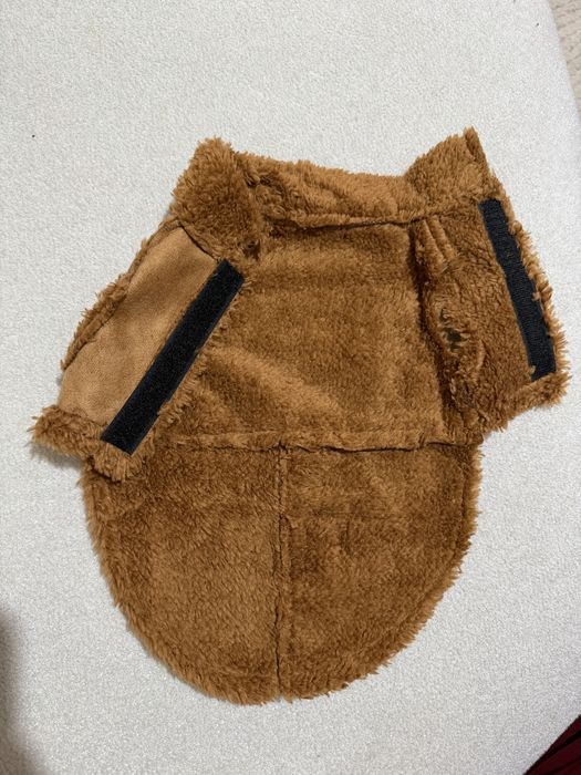 Модерно яке за куче