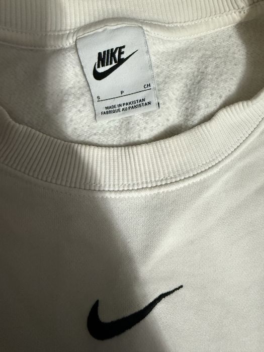 bluza nike.