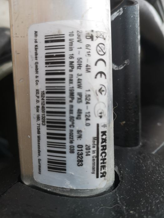 Водоструйка Karcher hd6/15-4MProfesional 220v3. 4kw160baraНайВисокКлас