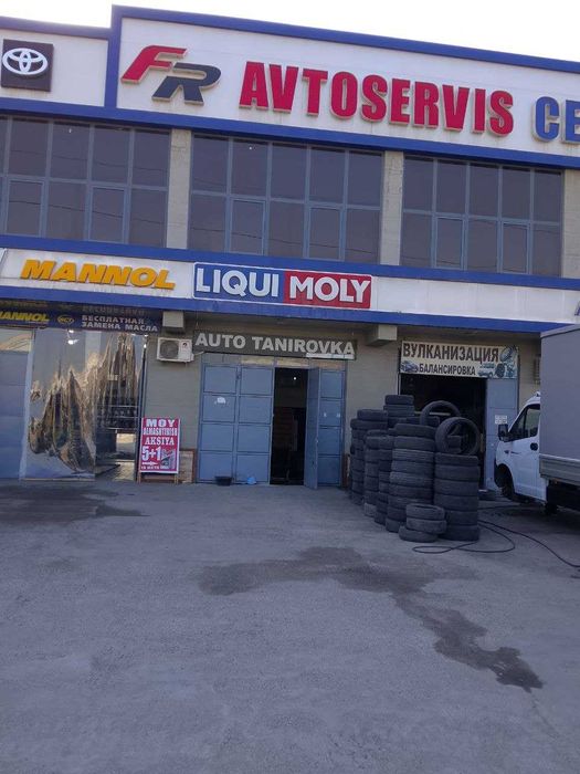 Сдается в аренду помещение