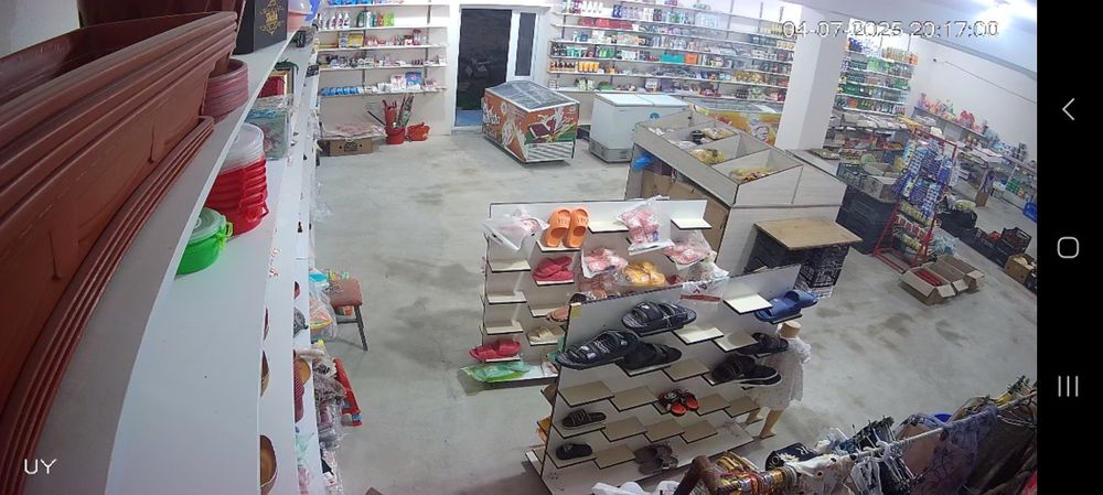 Дукон ва Уй сотилади