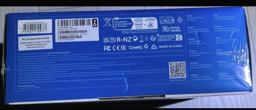 Camera supraveghere Tapo