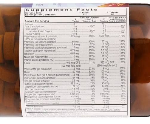Solgar, Kangavites, полноценный детский комплекс с витаминами
