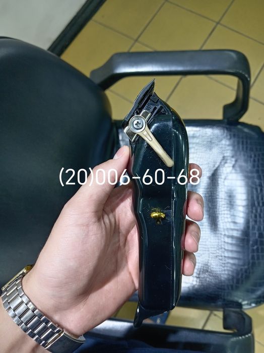 Wahl Magic clip mashinka