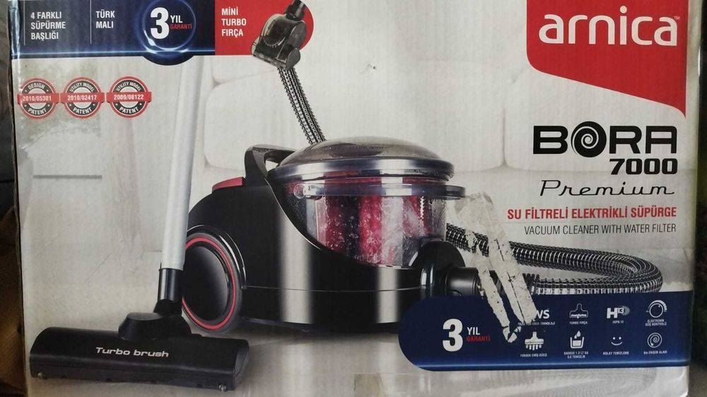 Срочно продам пылесос