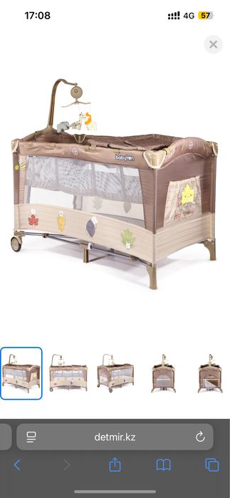 Продам новый манеж кроватку