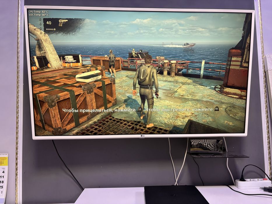 Прошитый PS4 Slim 1TB