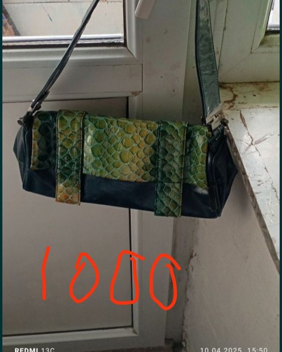 Продам женские сумки