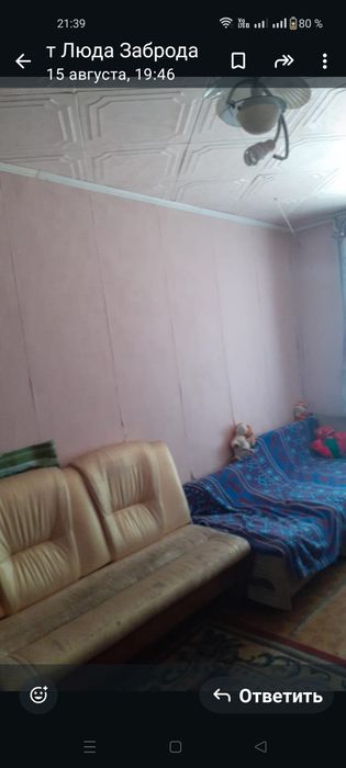 Продам 2х комнатную квартиру