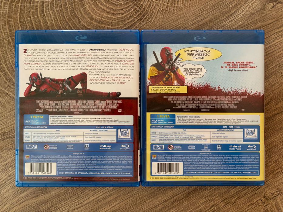 Нови Блу рей филми с БГ субтитри Blu ray Blu-ray