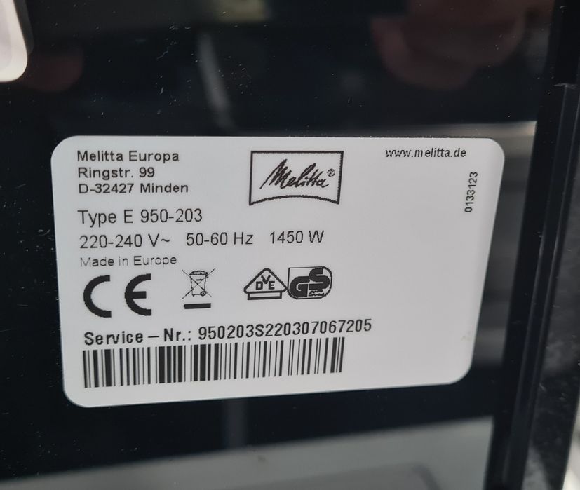 Кафеавтомат Melitta E950 203