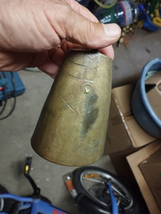 Чан звезда и полумесец 11,5 см