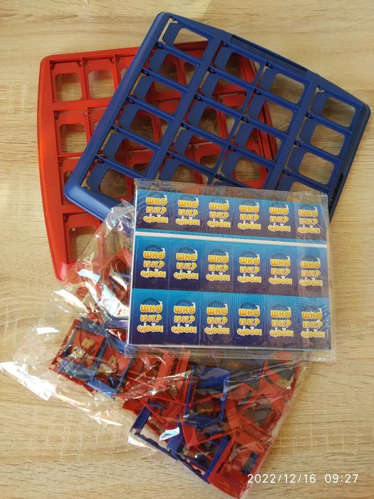 Игра "Угадай, кто я". 115.000 сум