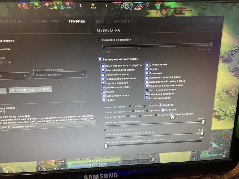 Игровой компьютер комплект i5/16gb/RX-470 4gb