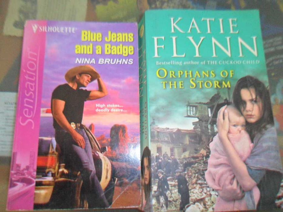 Книги на английски език