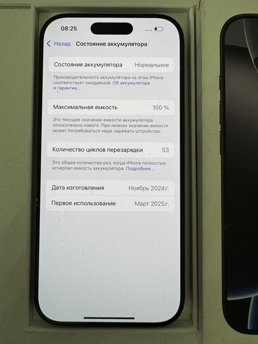 Iphone 16 pro, 128gb, Black, 100%