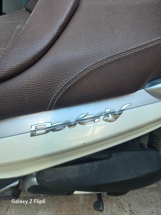 Продавам скутер Piaggio Beverly 300 i.e.