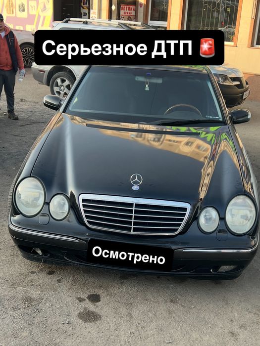 Автоподбор Алматы