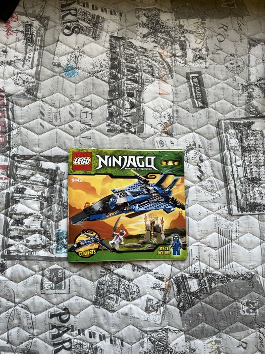 Продавам Lego Ninjago 9442